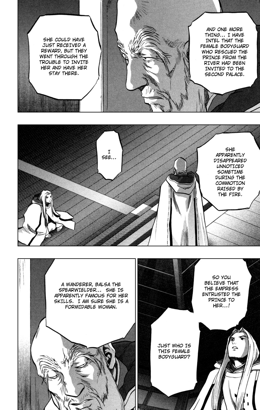 Seirei no Moribito Chapter 2 page 38 - Chapter 2: Sudden Departure