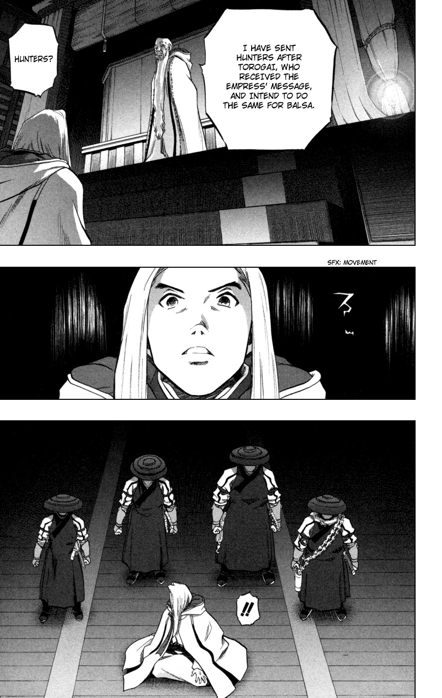 Seirei no Moribito Chapter 2 page 39 - Chapter 2: Sudden Departure