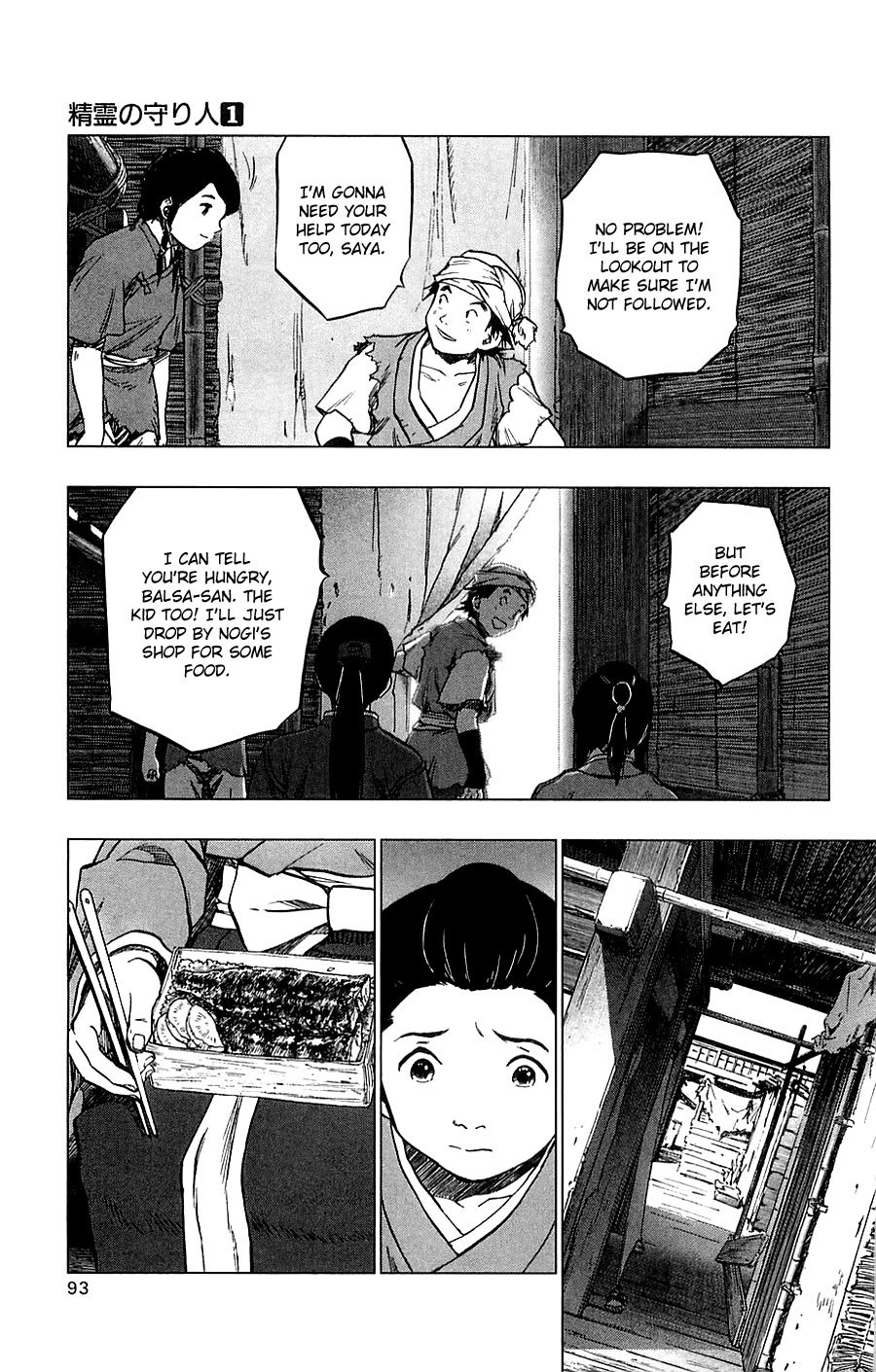 Seirei no Moribito Chapter 3 page 10 - Chapter 3: An Approaching Danger