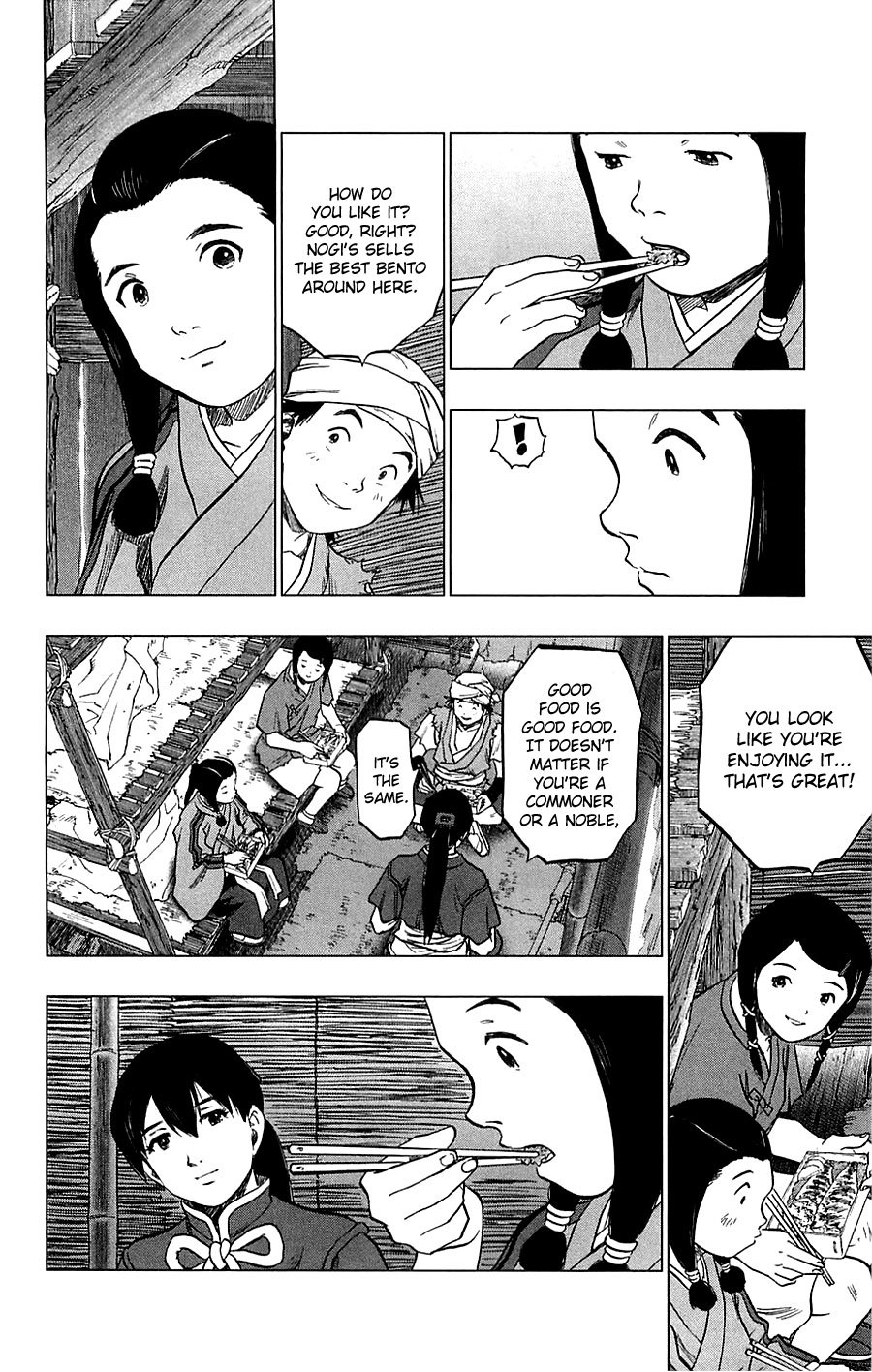 Seirei no Moribito Chapter 3 page 11 - Chapter 3: An Approaching Danger