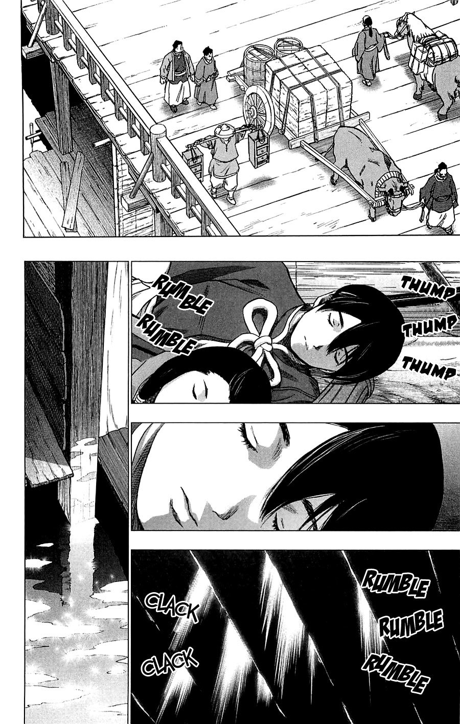 Seirei no Moribito Chapter 3 page 13 - Chapter 3: An Approaching Danger