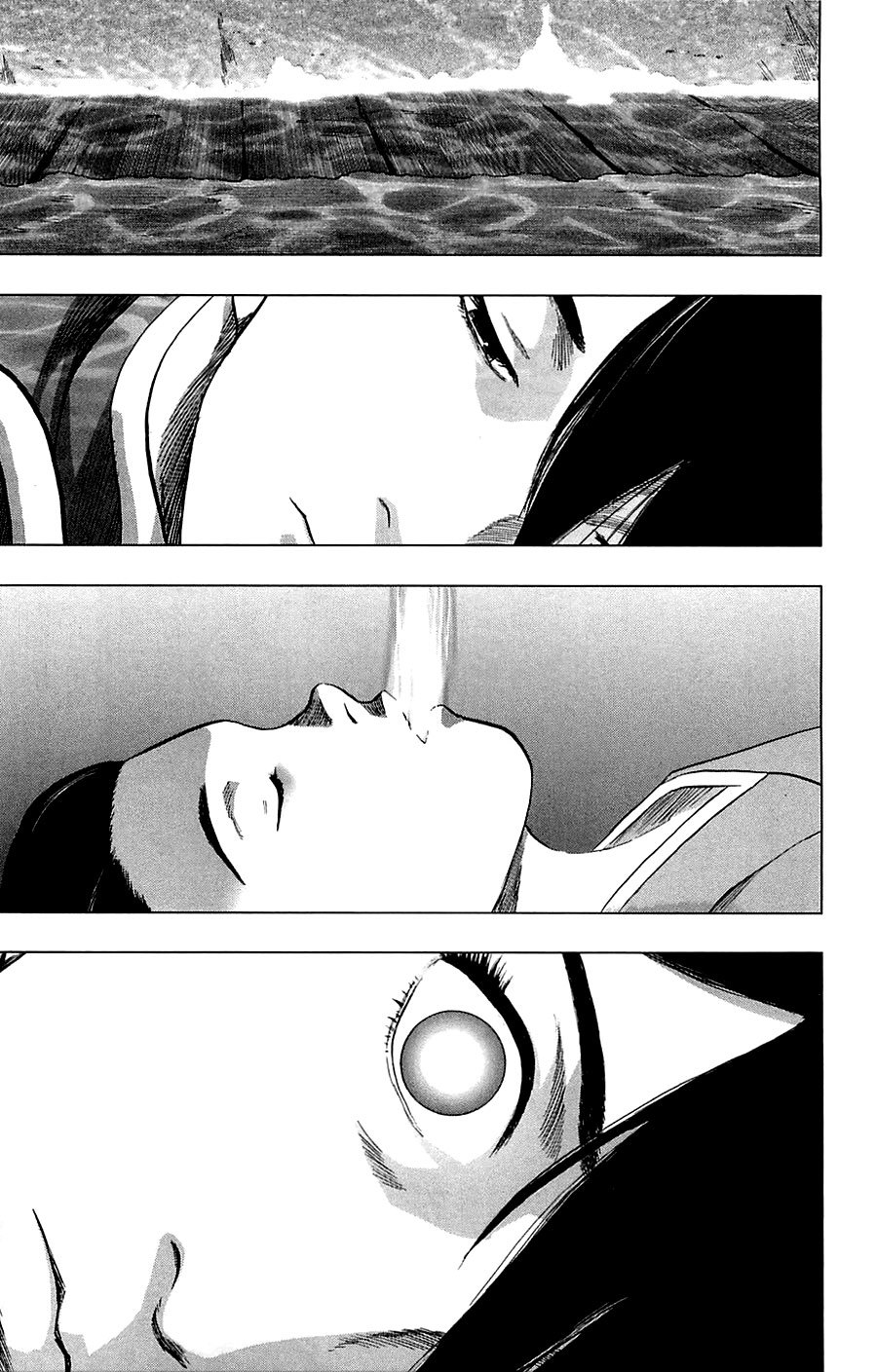 Seirei no Moribito Chapter 3 page 14 - Chapter 3: An Approaching Danger