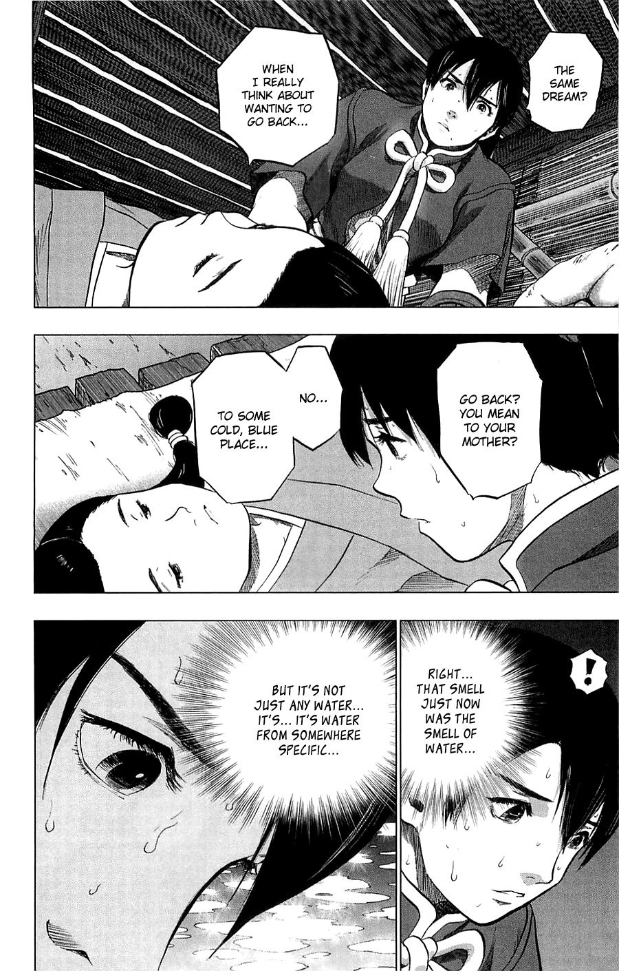 Seirei no Moribito Chapter 3 page 17 - Chapter 3: An Approaching Danger