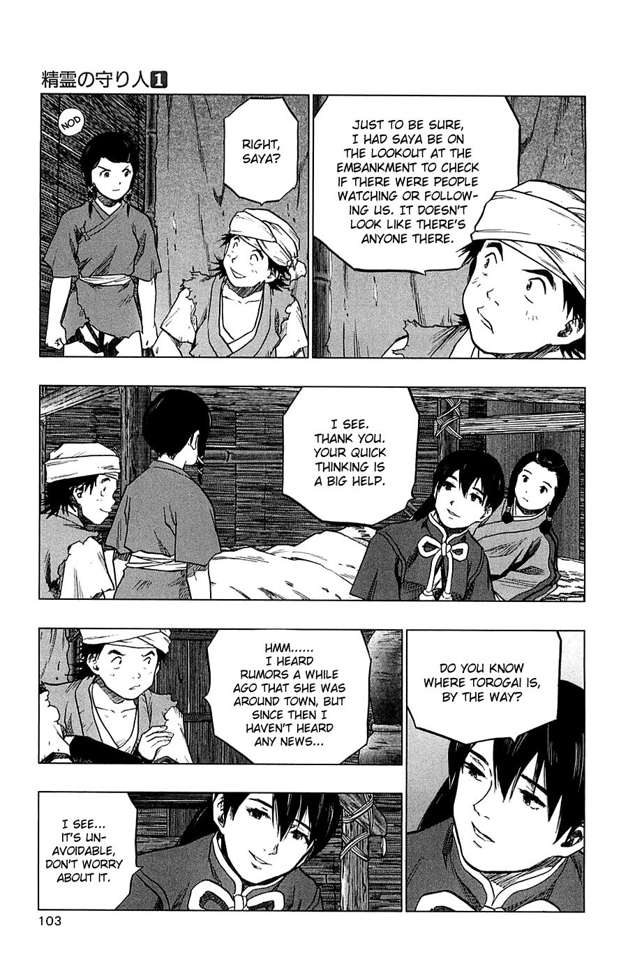 Seirei no Moribito Chapter 3 page 20 - Chapter 3: An Approaching Danger