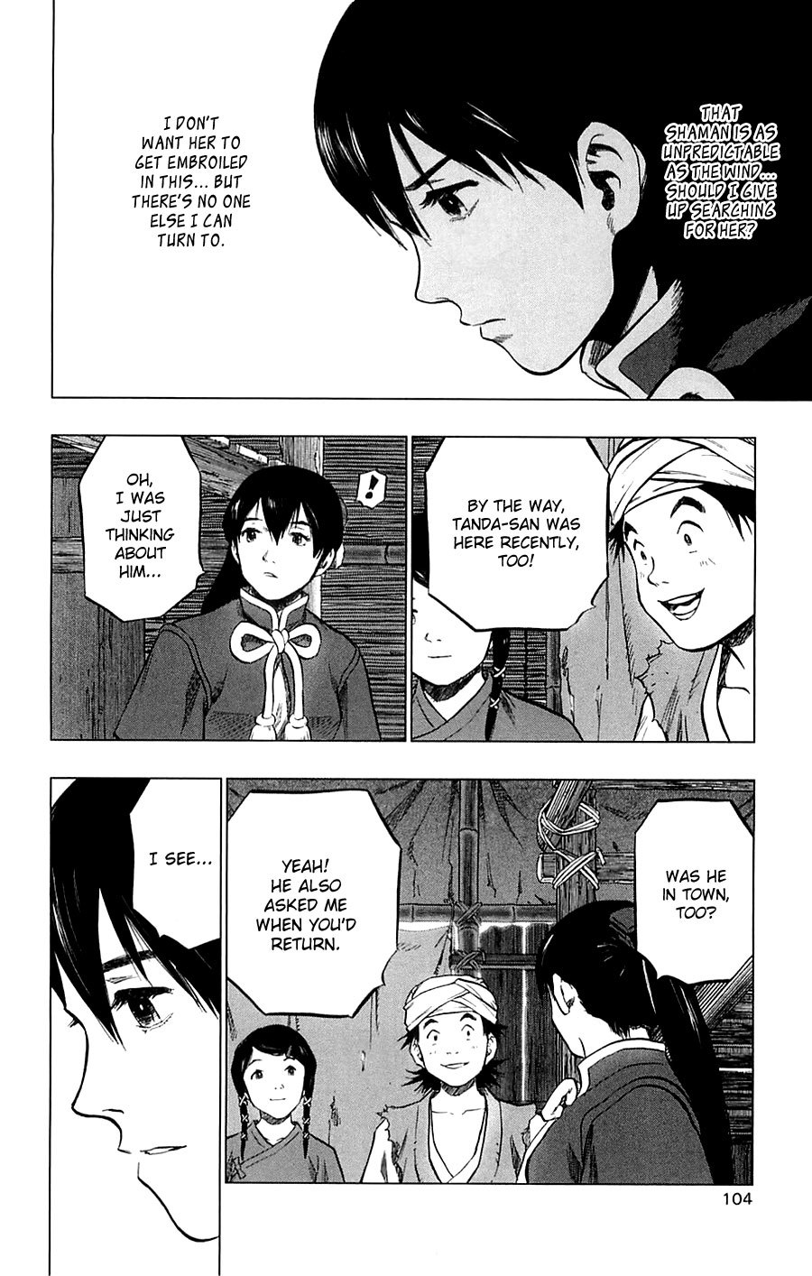 Seirei no Moribito Chapter 3 page 21 - Chapter 3: An Approaching Danger