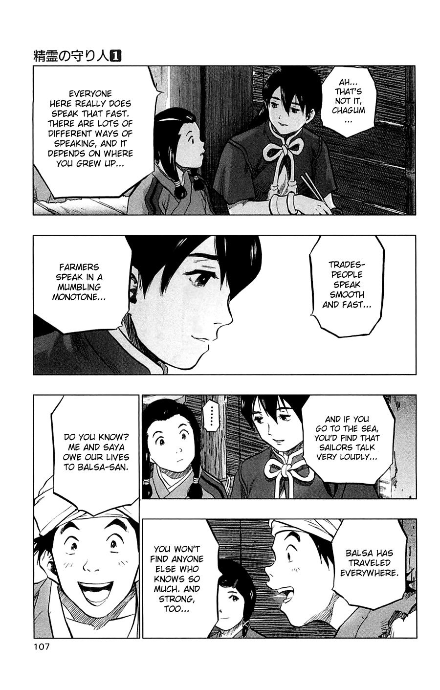 Seirei no Moribito Chapter 3 page 24 - Chapter 3: An Approaching Danger