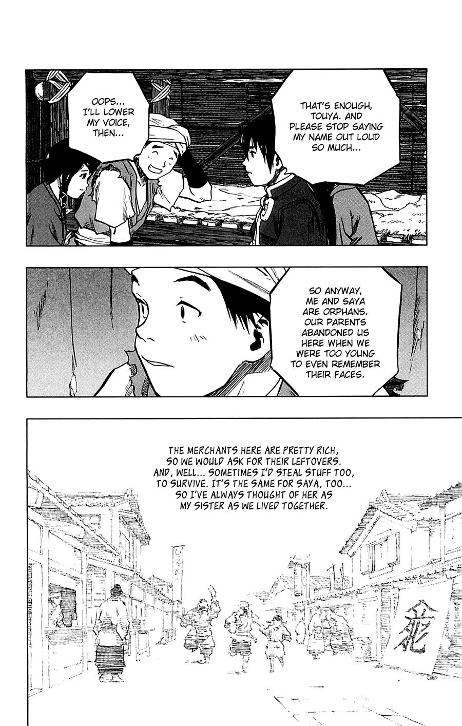 Seirei no Moribito Chapter 3 page 25 - Chapter 3: An Approaching Danger