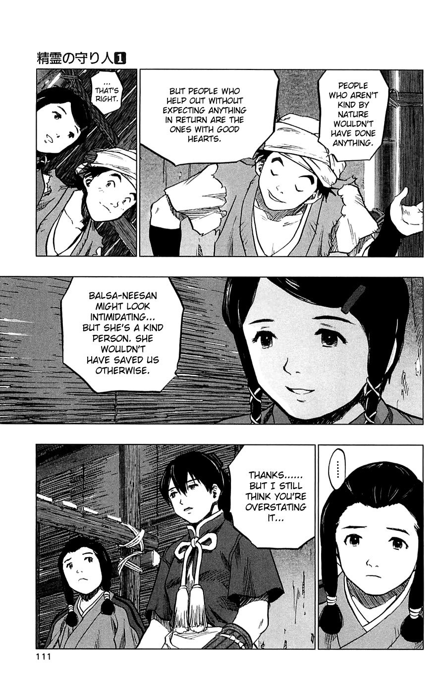 Seirei no Moribito Chapter 3 page 28 - Chapter 3: An Approaching Danger
