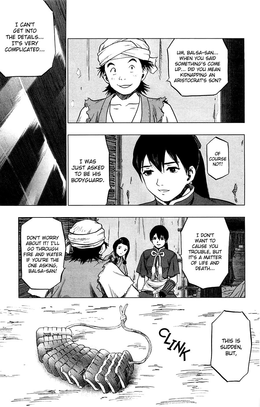 Seirei no Moribito Chapter 3 page 8 - Chapter 3: An Approaching Danger