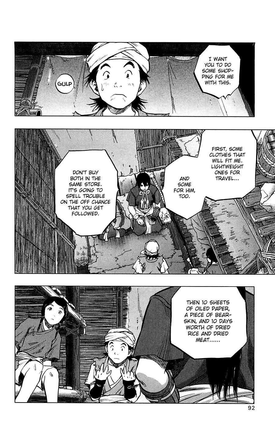Seirei no Moribito Chapter 3 page 9 - Chapter 3: An Approaching Danger