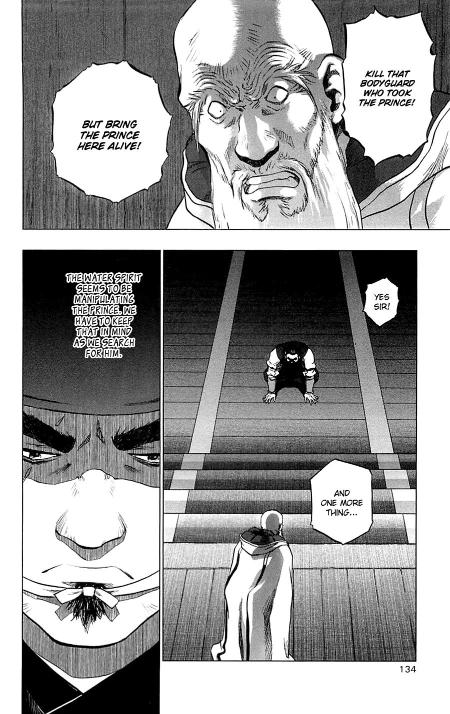Seirei no Moribito Chapter 4 page 11 - Chapter 4: The Hunter and the Hunted
