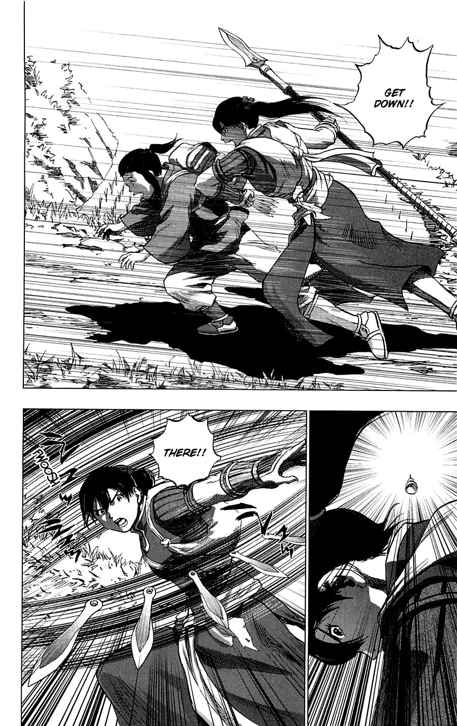 Seirei no Moribito Chapter 4 page 15 - Chapter 4: The Hunter and the Hunted