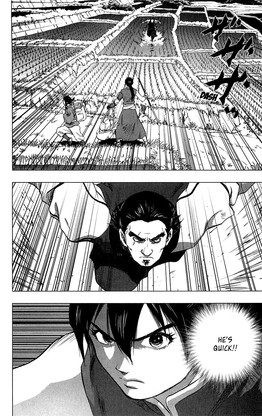 Seirei no Moribito Chapter 4 page 17 - Chapter 4: The Hunter and the Hunted