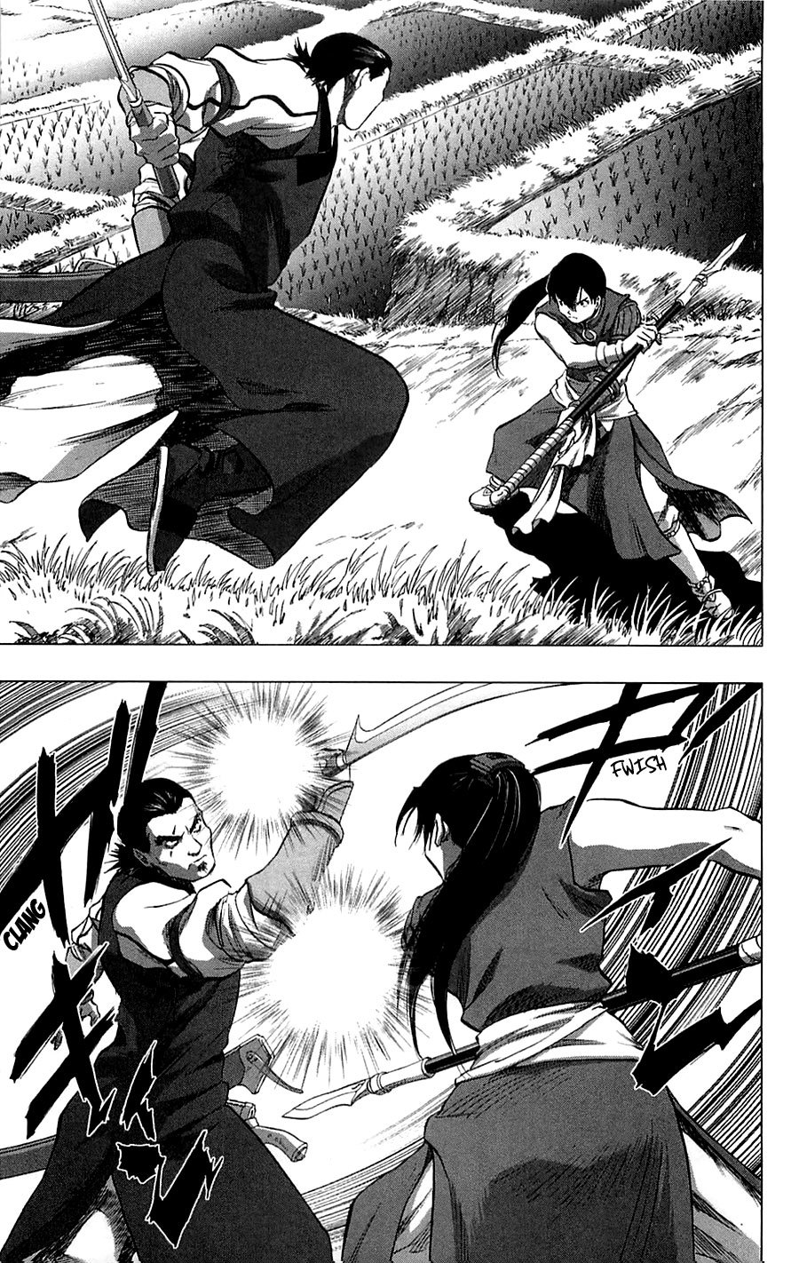 Seirei no Moribito Chapter 4 page 18 - Chapter 4: The Hunter and the Hunted