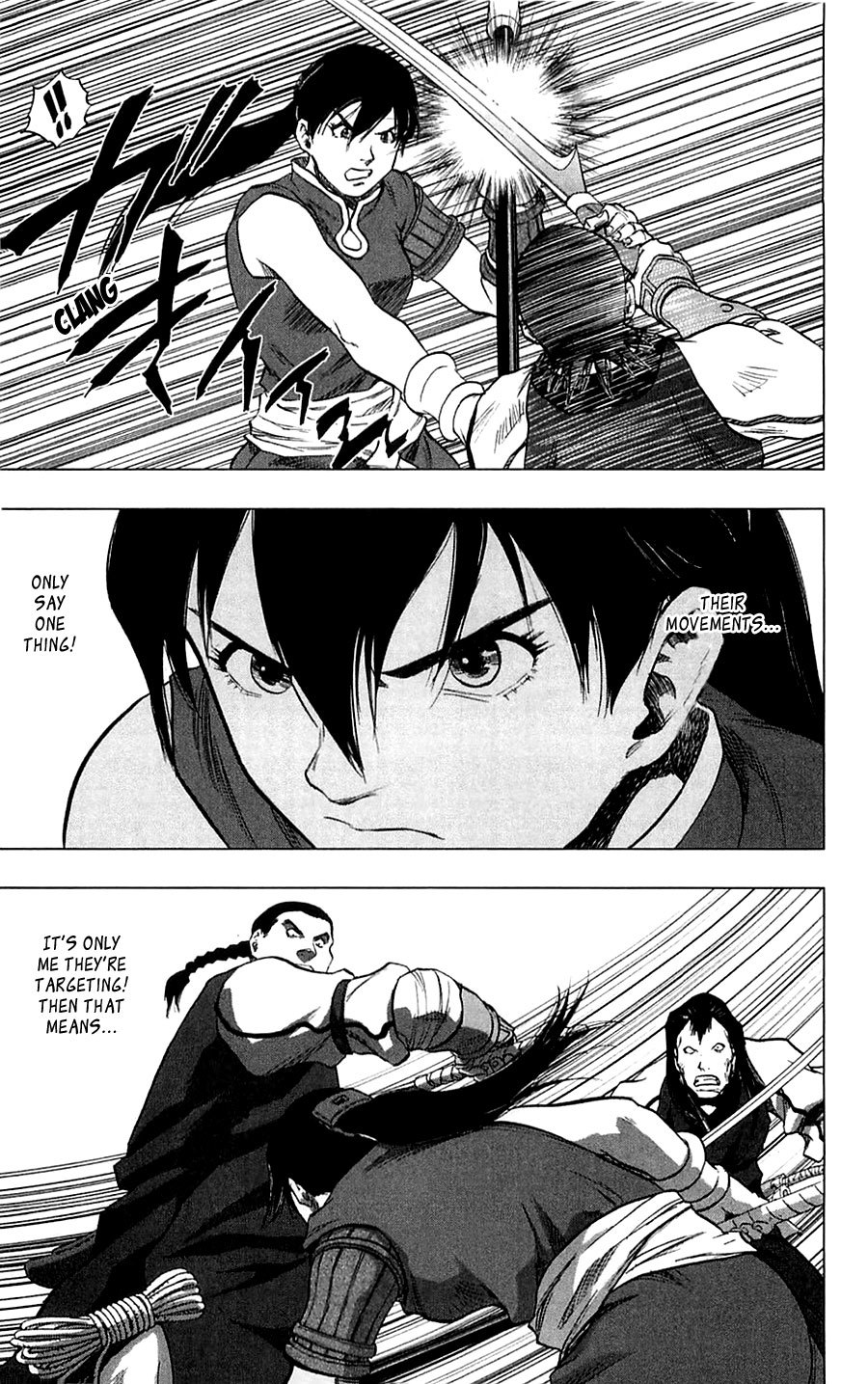 Seirei no Moribito Chapter 4 page 28 - Chapter 4: The Hunter and the Hunted