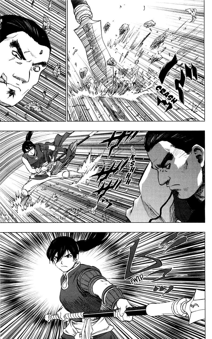 Seirei no Moribito Chapter 4 page 36 - Chapter 4: The Hunter and the Hunted