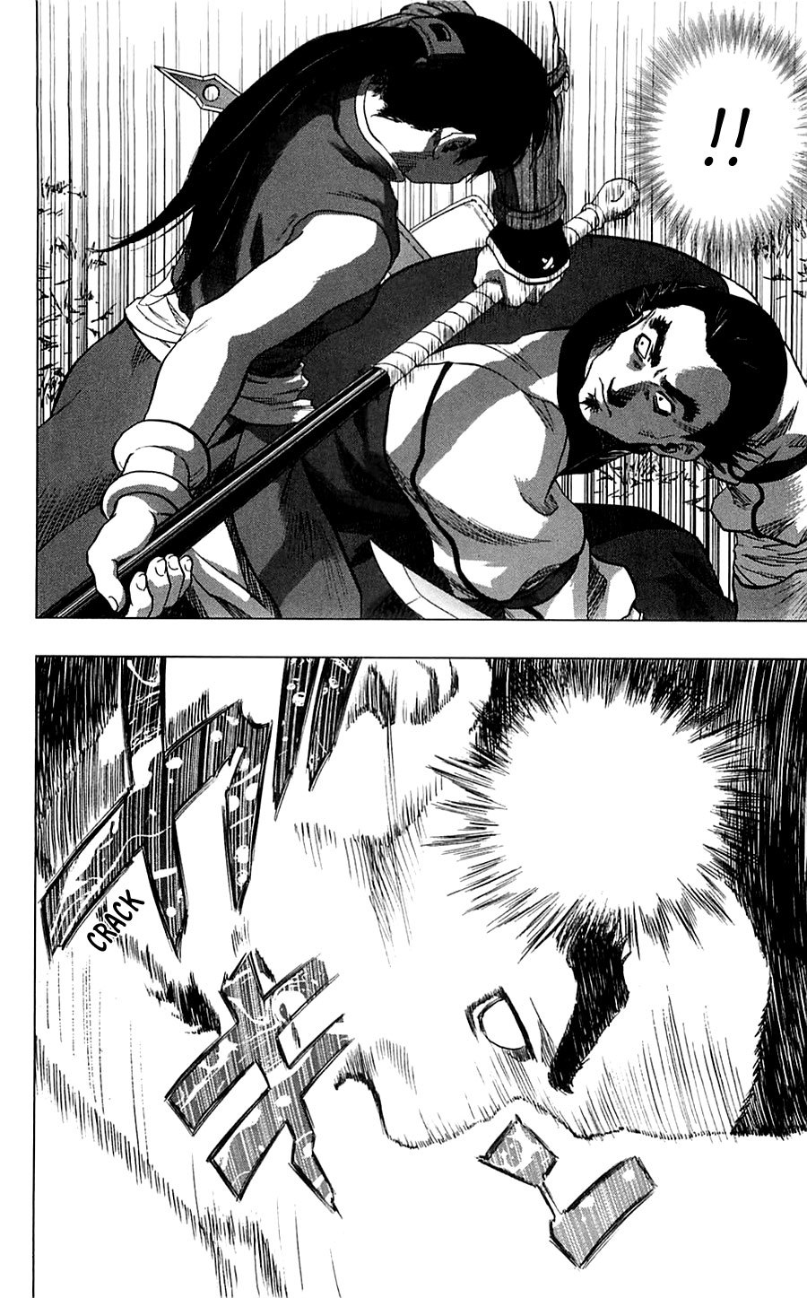 Seirei no Moribito Chapter 4 page 39 - Chapter 4: The Hunter and the Hunted