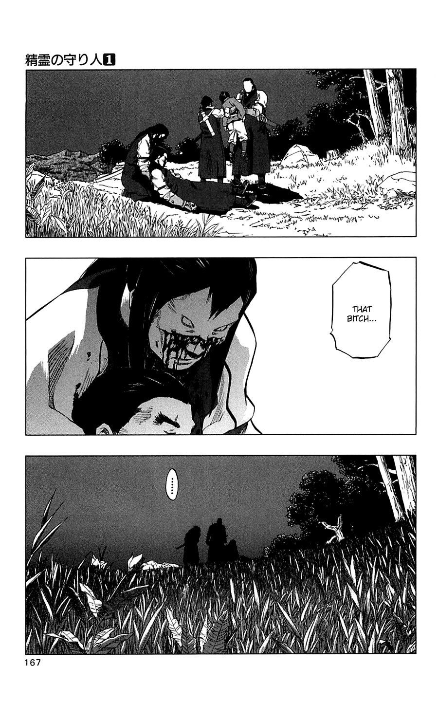 Seirei no Moribito Chapter 4 page 44 - Chapter 4: The Hunter and the Hunted