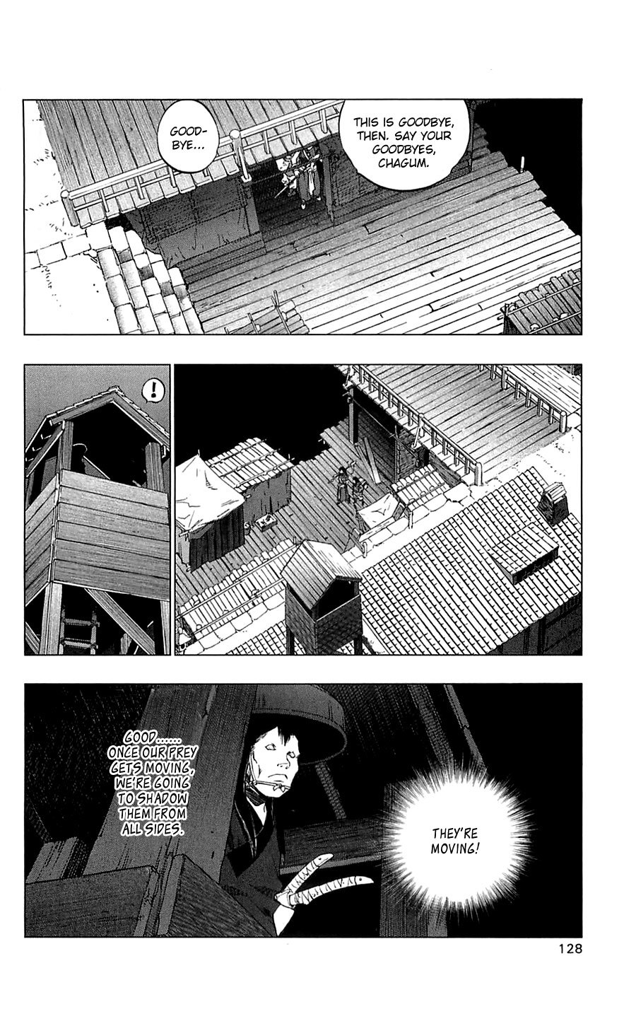 Seirei no Moribito Chapter 4 page 5 - Chapter 4: The Hunter and the Hunted