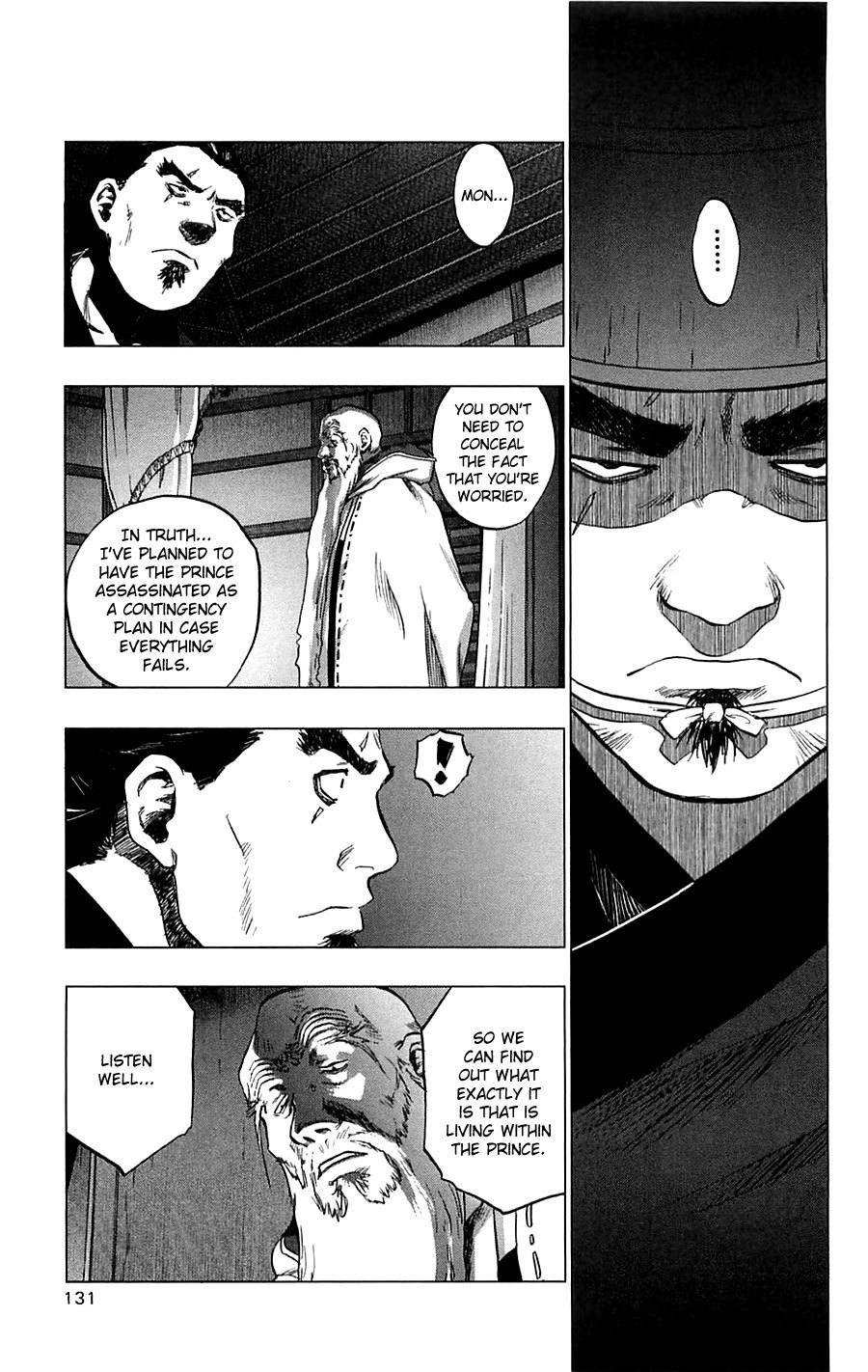 Seirei no Moribito Chapter 4 page 8 - Chapter 4: The Hunter and the Hunted