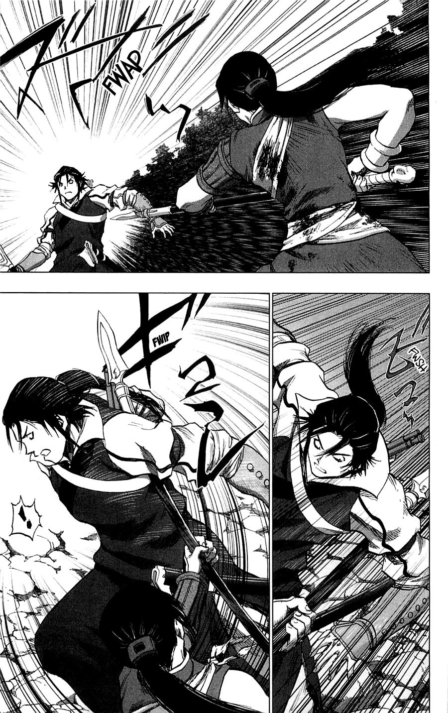 Seirei no Moribito Chapter 5 page 12 - Chapter 5: The Counterattack