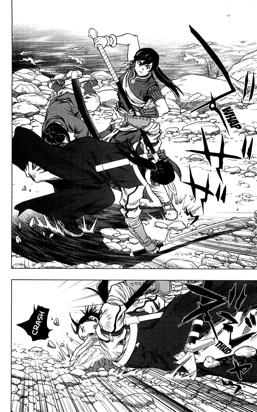 Seirei no Moribito Chapter 5 page 13 - Chapter 5: The Counterattack