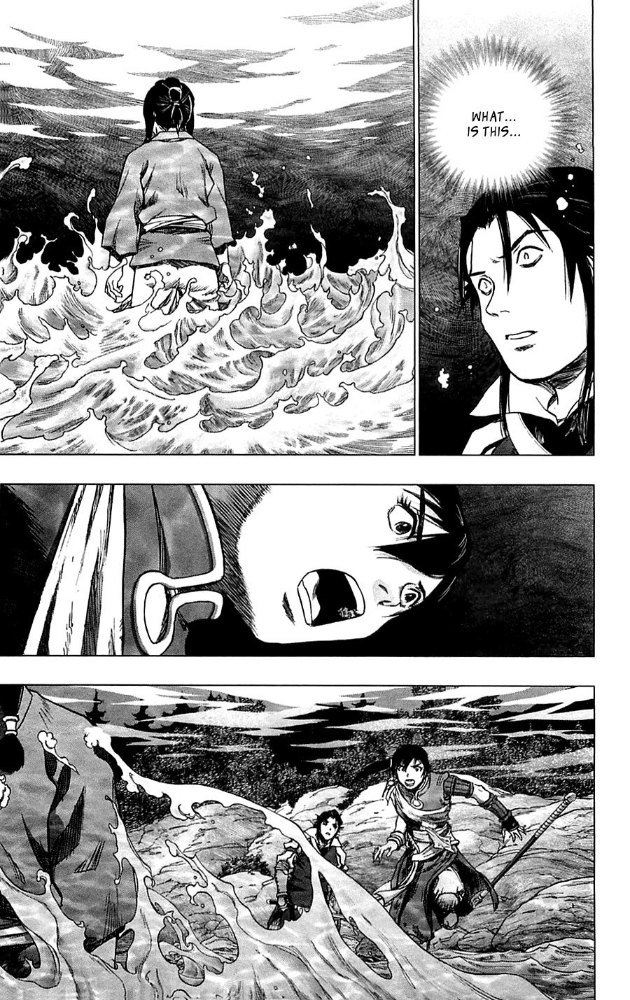 Seirei no Moribito Chapter 5 page 19 - Chapter 5: The Counterattack