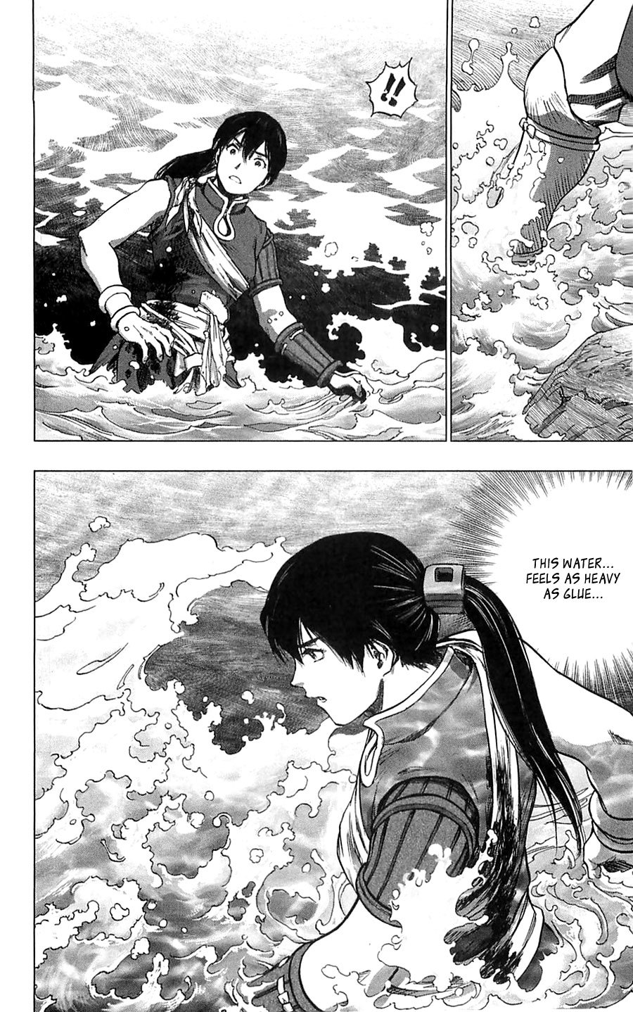 Seirei no Moribito Chapter 5 page 20 - Chapter 5: The Counterattack
