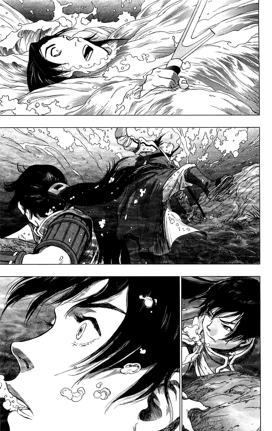 Seirei no Moribito Chapter 5 page 23 - Chapter 5: The Counterattack
