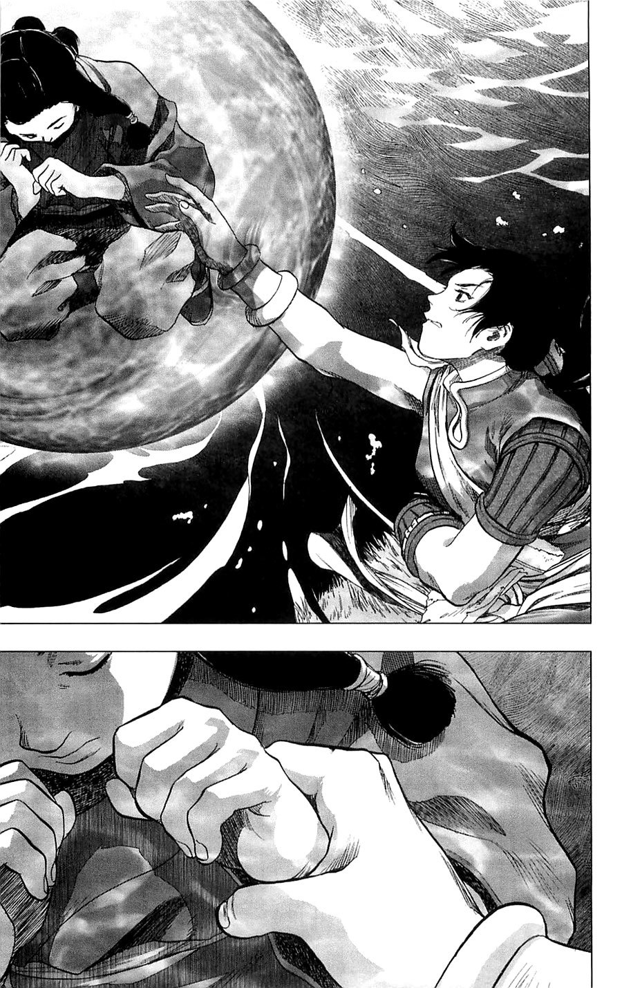 Seirei no Moribito Chapter 5 page 25 - Chapter 5: The Counterattack