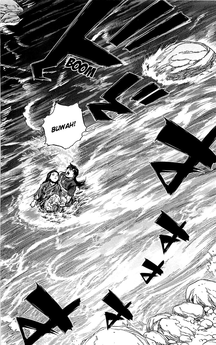 Seirei no Moribito Chapter 5 page 26 - Chapter 5: The Counterattack