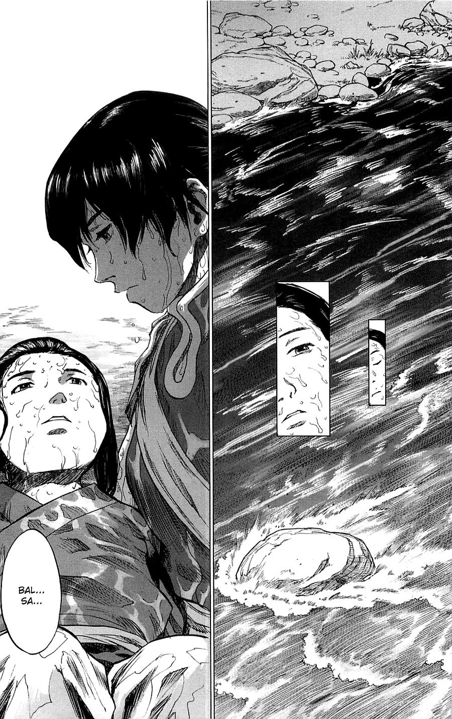 Seirei no Moribito Chapter 5 page 27 - Chapter 5: The Counterattack