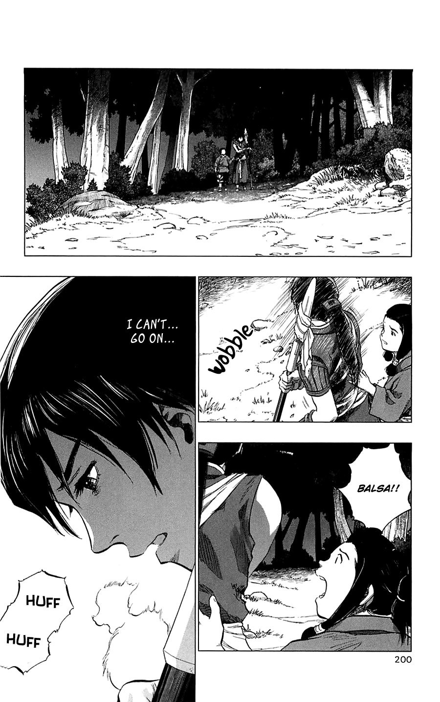 Seirei no Moribito Chapter 5 page 32 - Chapter 5: The Counterattack