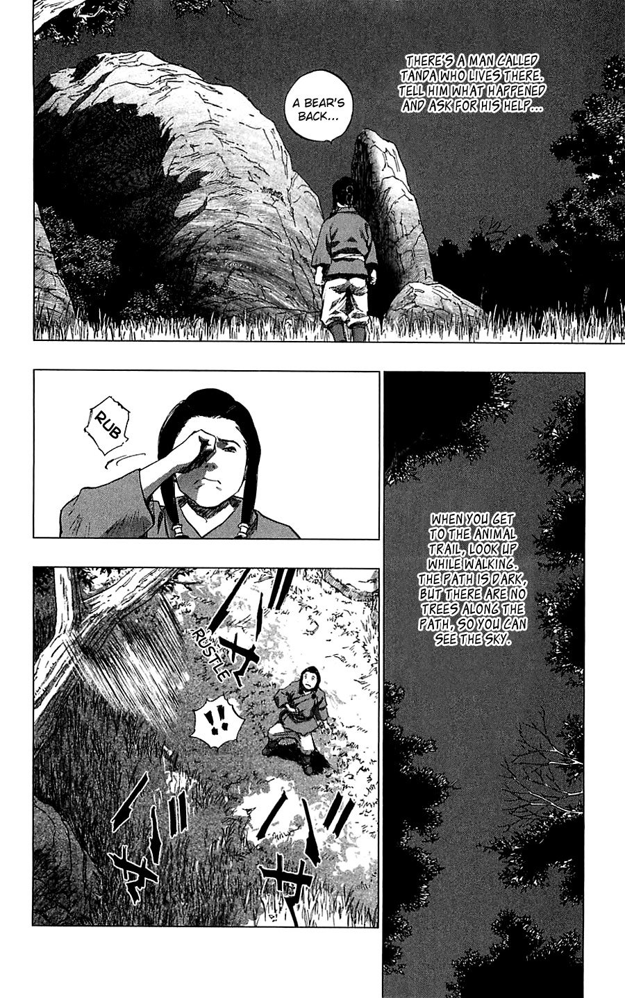 Seirei no Moribito Chapter 5 page 34 - Chapter 5: The Counterattack