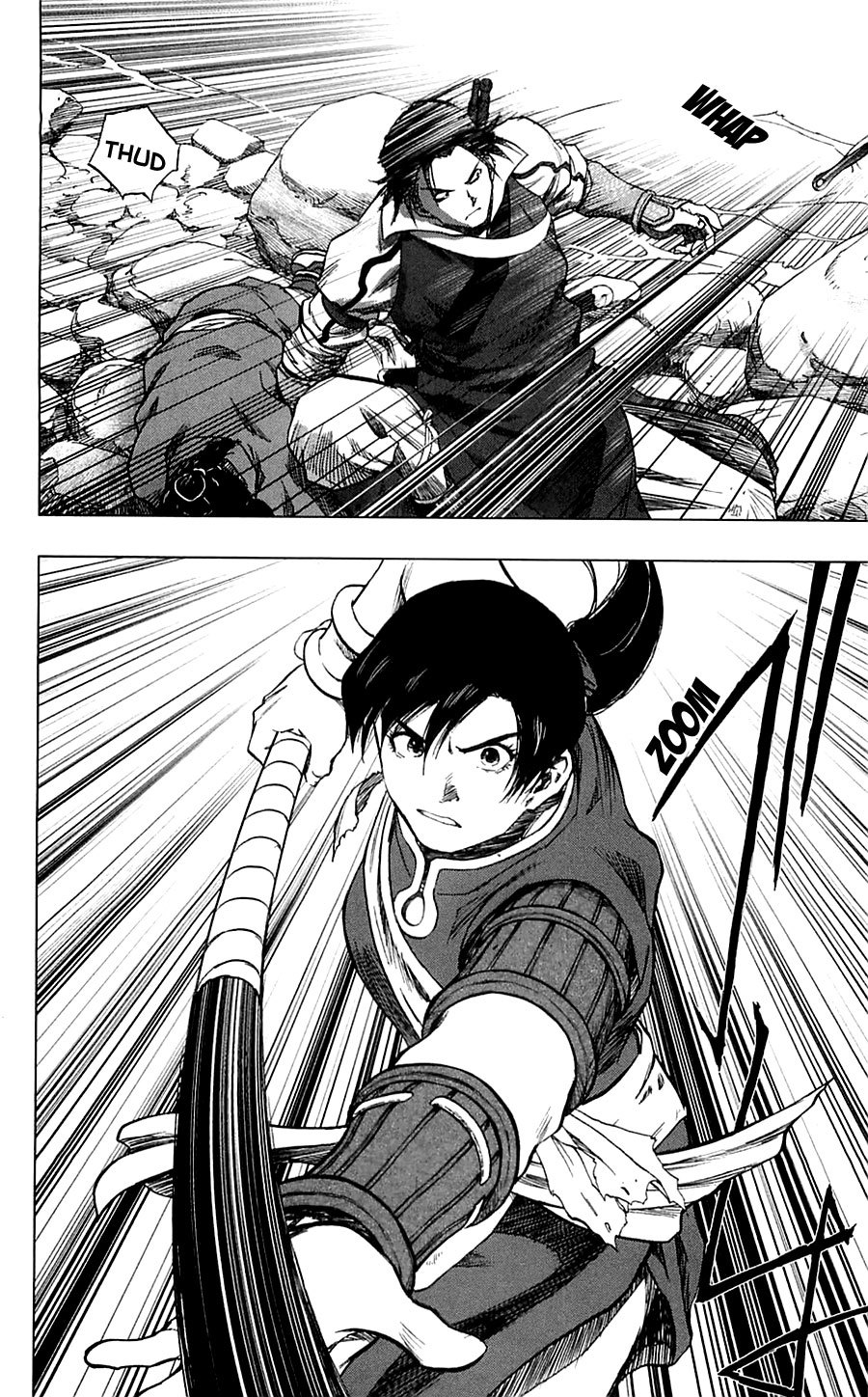 Seirei no Moribito Chapter 5 page 7 - Chapter 5: The Counterattack