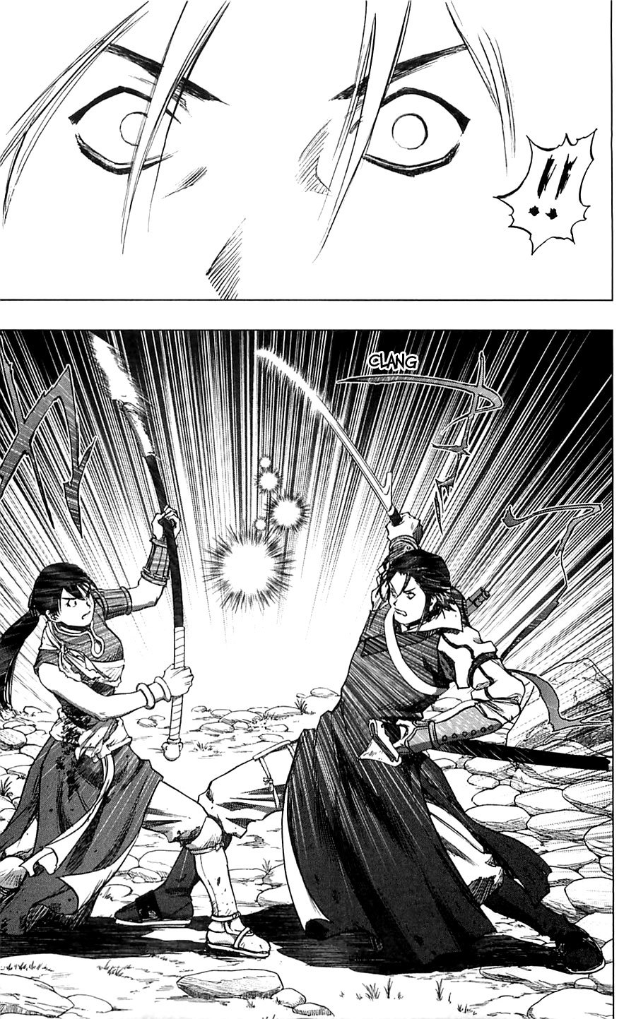 Seirei no Moribito Chapter 5 page 8 - Chapter 5: The Counterattack