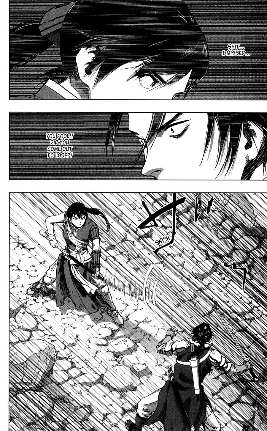 Seirei no Moribito Chapter 5 page 9 - Chapter 5: The Counterattack