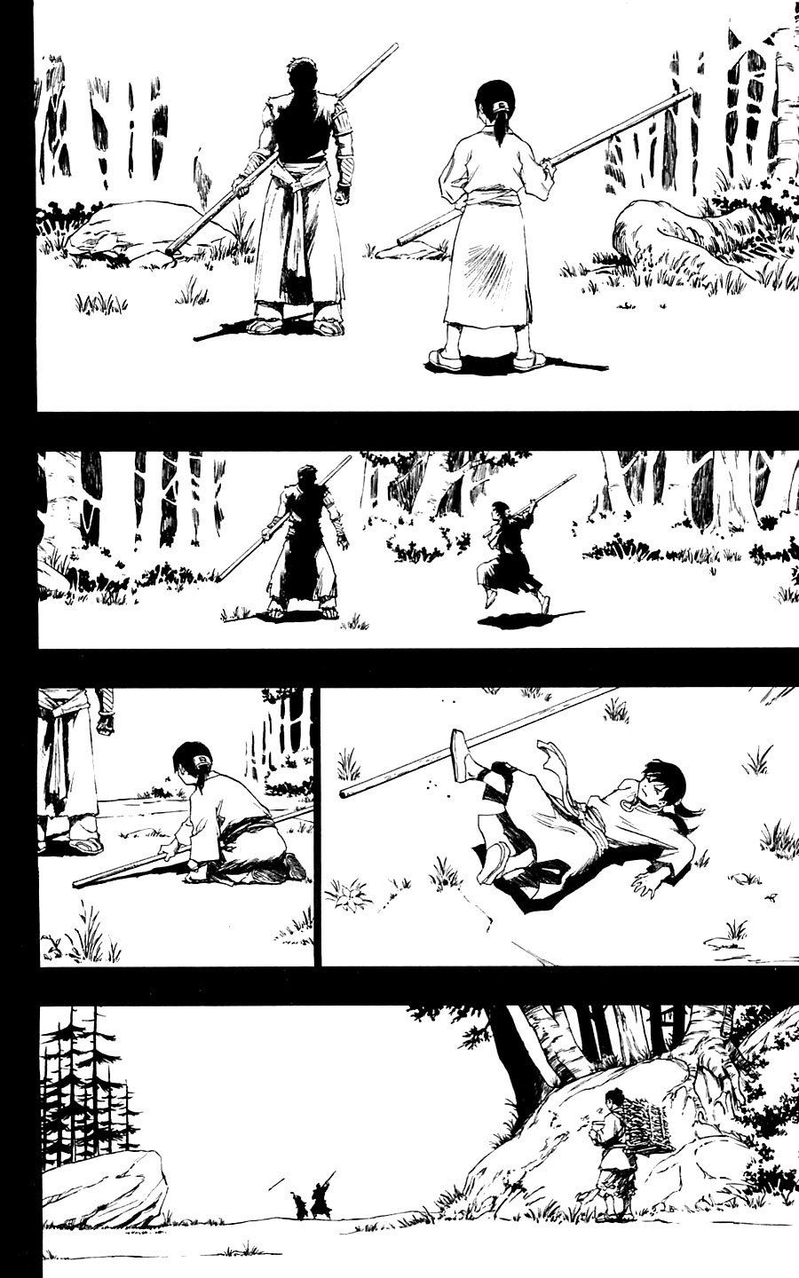Seirei no Moribito Chapter 6 page 11 - Chapter 6: The Water Guardian