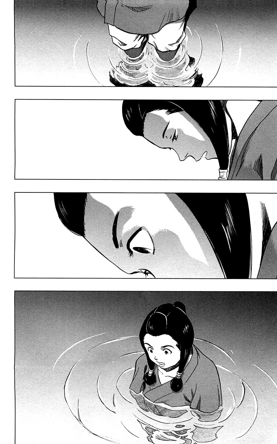 Seirei no Moribito Chapter 6 page 22 - Chapter 6: The Water Guardian