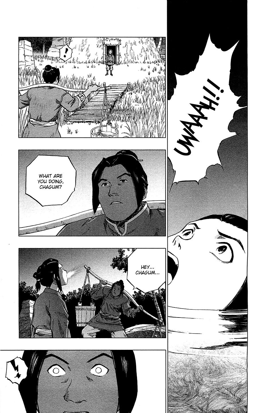 Seirei no Moribito Chapter 6 page 23 - Chapter 6: The Water Guardian