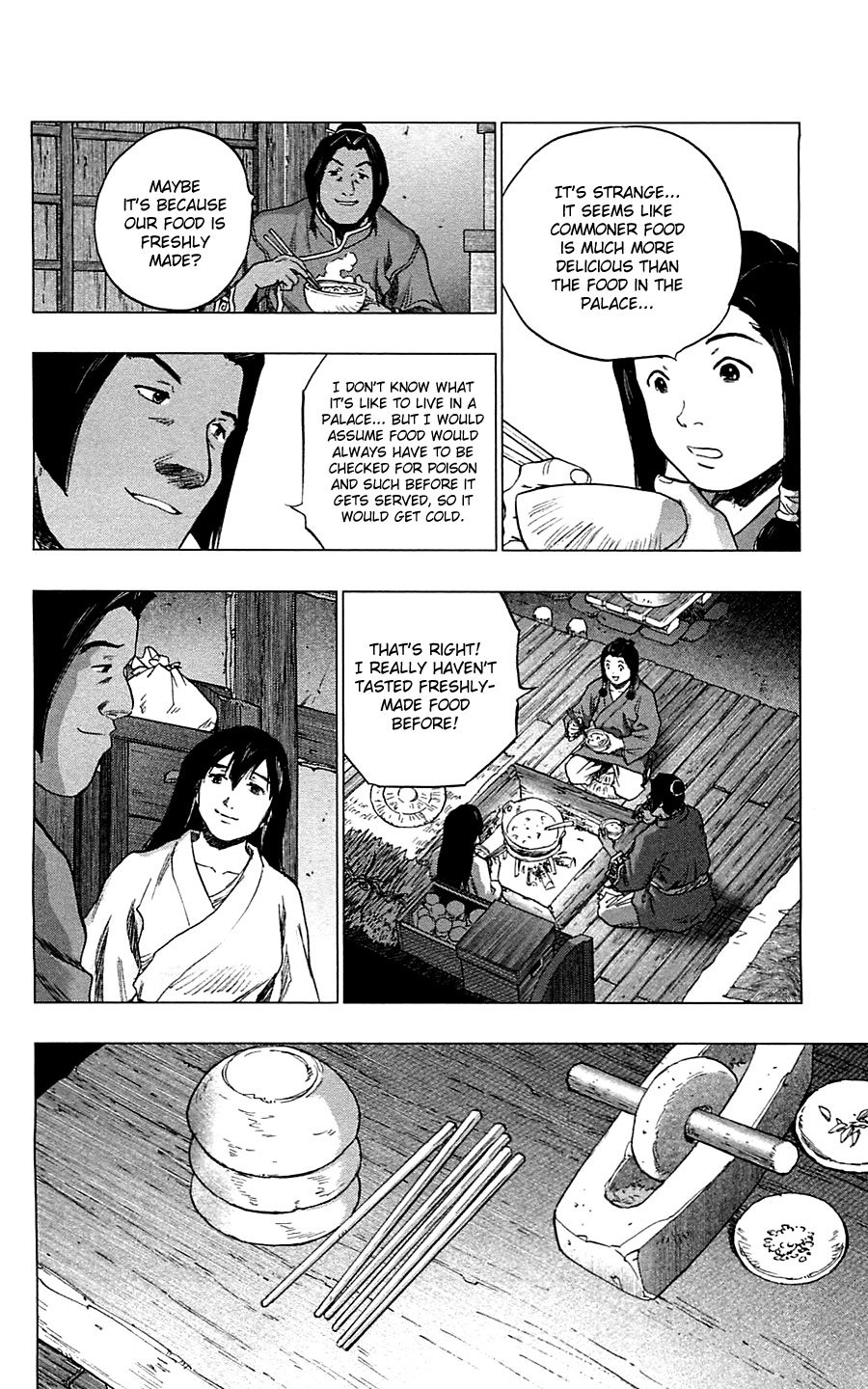 Seirei no Moribito Chapter 6 page 28 - Chapter 6: The Water Guardian