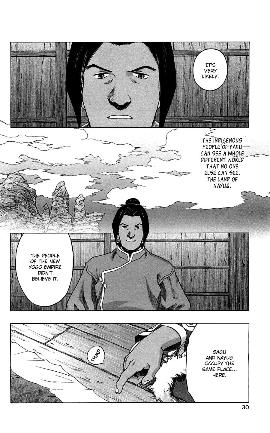 Seirei no Moribito Chapter 6 page 30 - Chapter 6: The Water Guardian