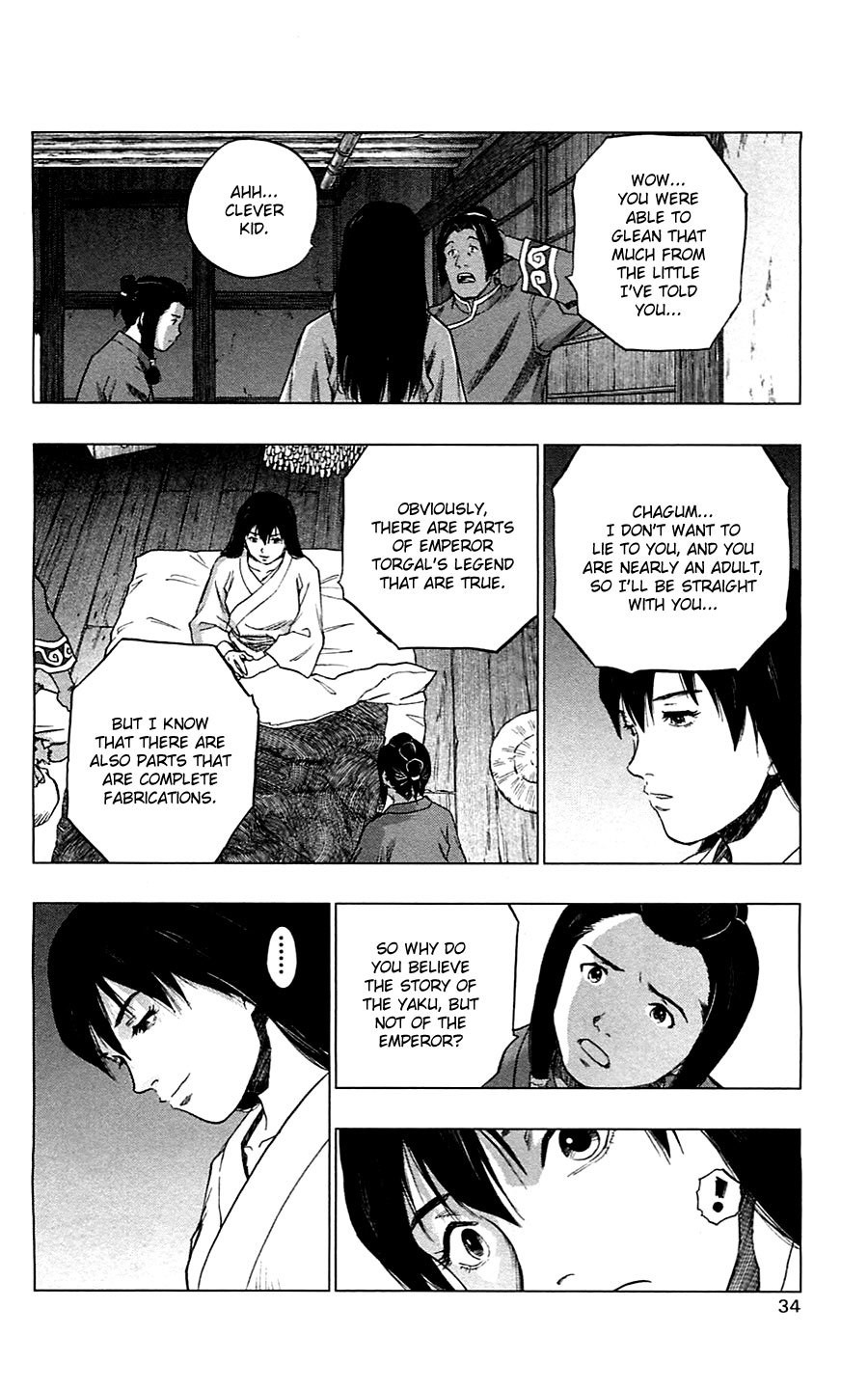 Seirei no Moribito Chapter 6 page 34 - Chapter 6: The Water Guardian