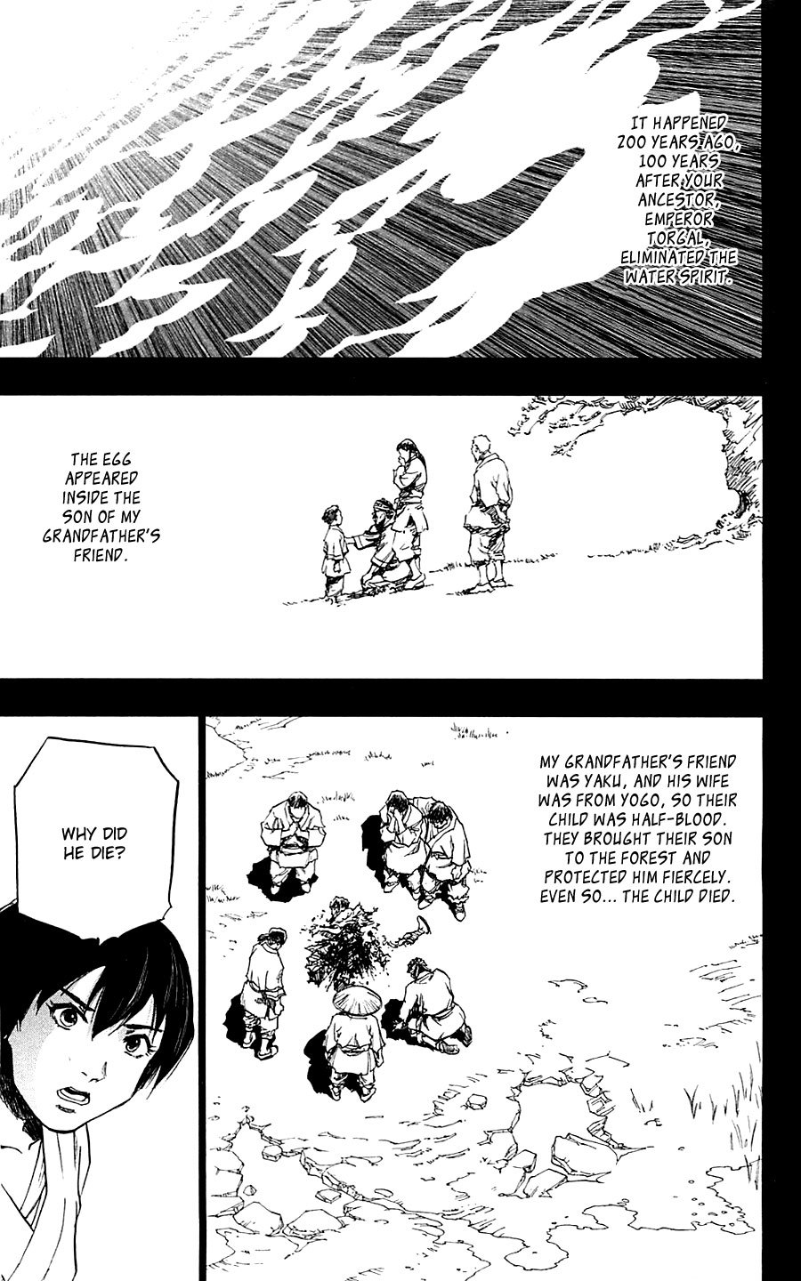 Seirei no Moribito Chapter 6 page 37 - Chapter 6: The Water Guardian