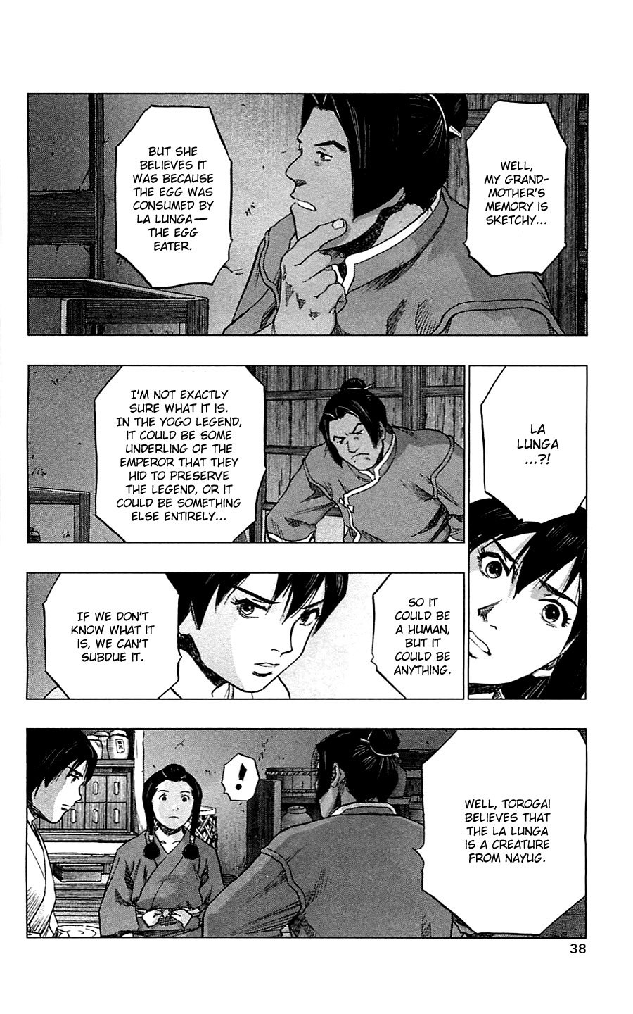 Seirei no Moribito Chapter 6 page 38 - Chapter 6: The Water Guardian