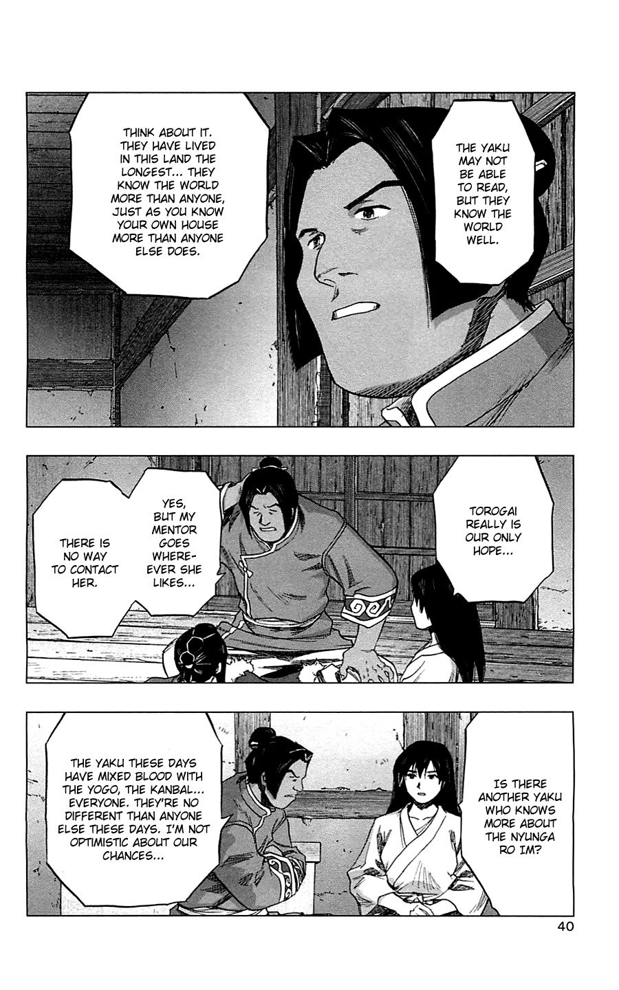 Seirei no Moribito Chapter 6 page 40 - Chapter 6: The Water Guardian