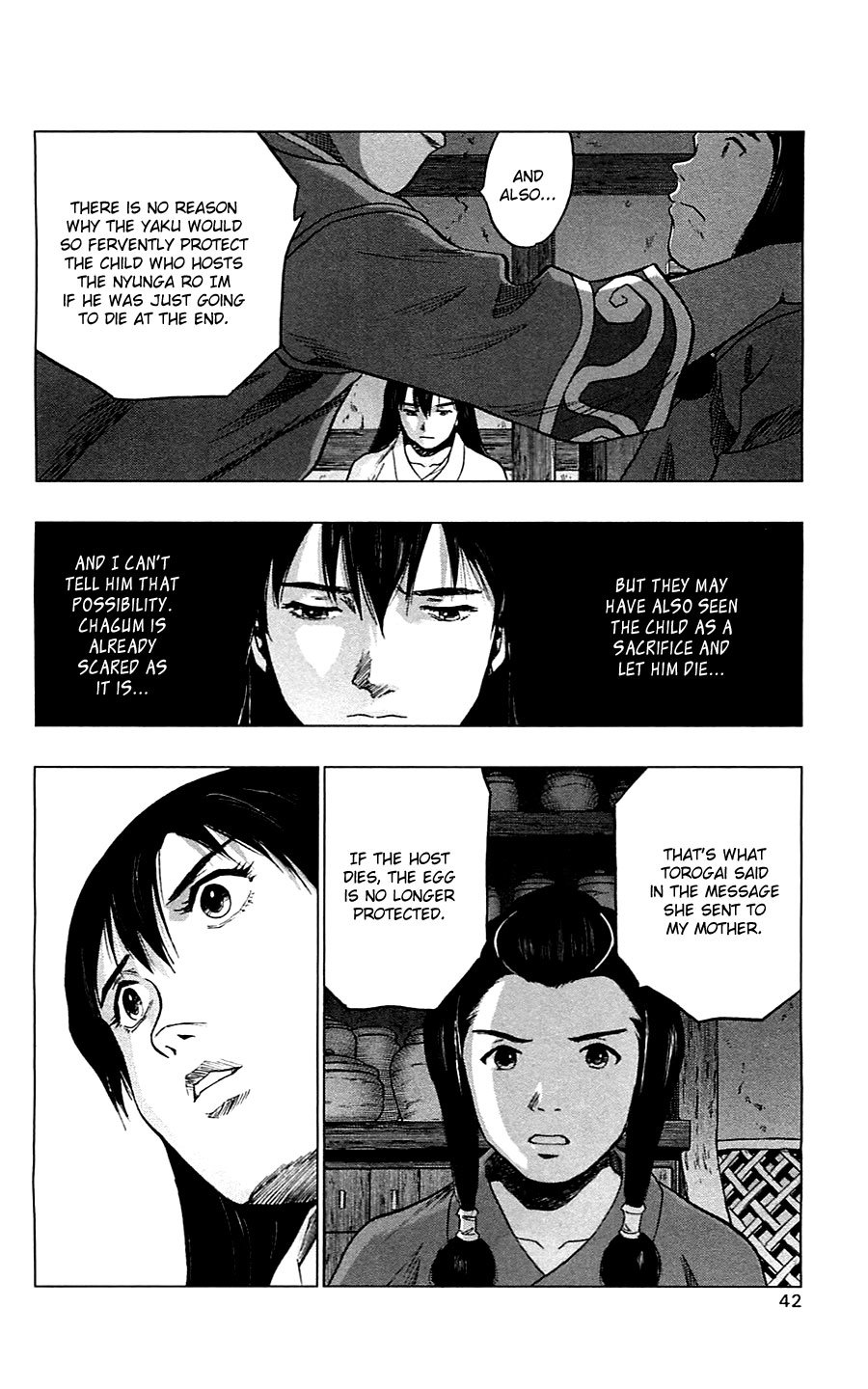 Seirei no Moribito Chapter 6 page 42 - Chapter 6: The Water Guardian