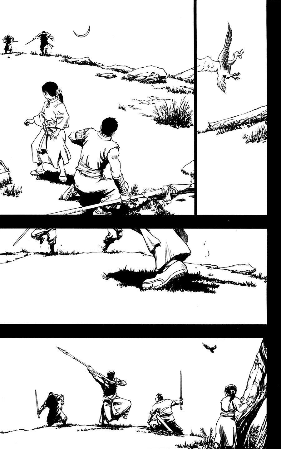 Seirei no Moribito Chapter 6 page 8 - Chapter 6: The Water Guardian