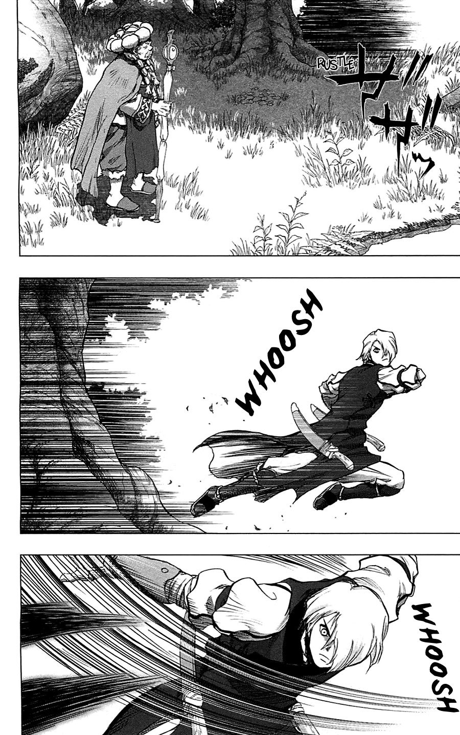Seirei no Moribito Chapter 7 page 15 - Chapter 7: The Power of the Shaman