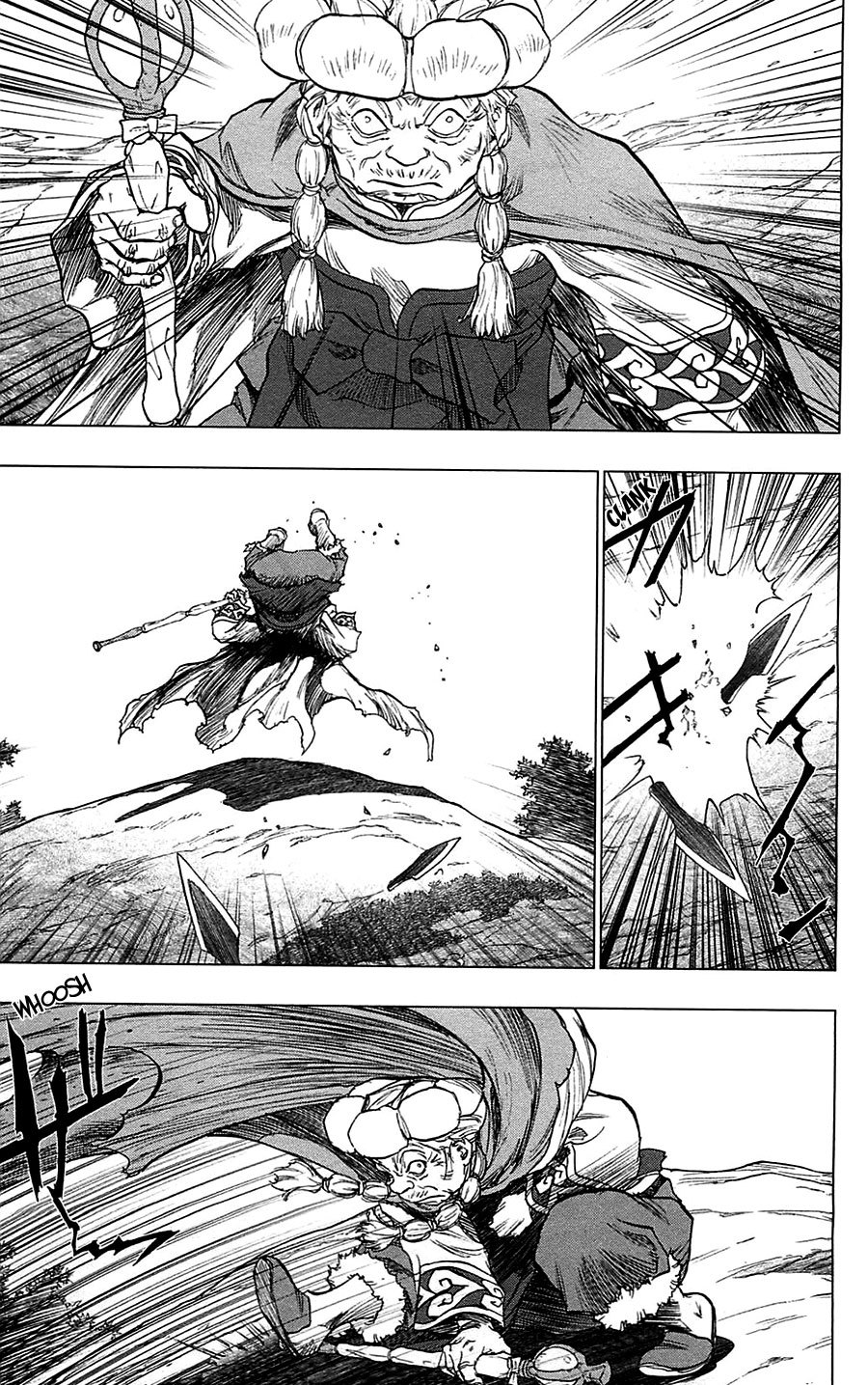 Seirei no Moribito Chapter 7 page 16 - Chapter 7: The Power of the Shaman